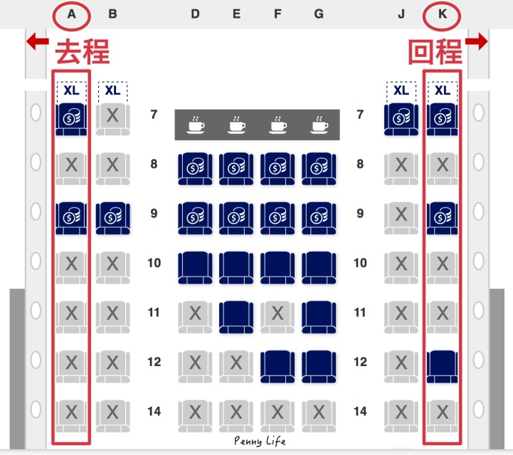 a螢幕快照 2019-11-26 上午12.50.23.jpg