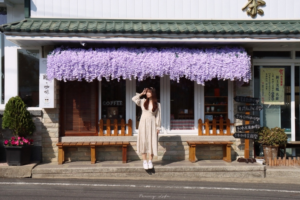 瑞里紫藤花季登場-嘉義梅山紫色秘境下的浪漫茶席、體驗手沖高山