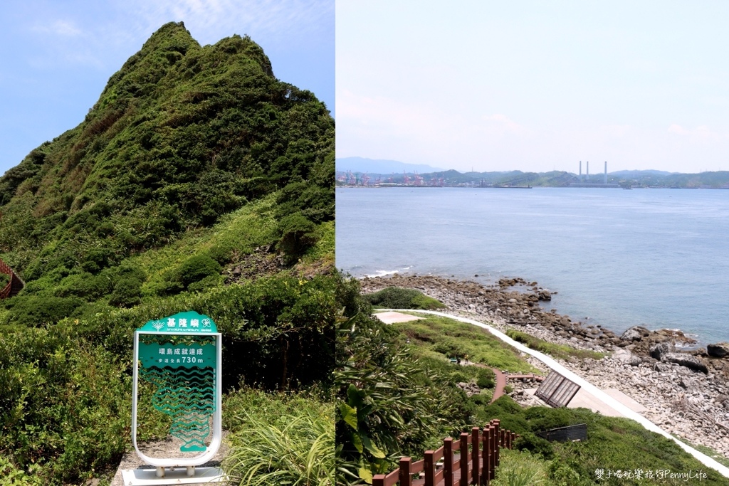 此生必去！基隆嶼一日遊-環島海景步道、登頂跟燈塔拍美照、海上