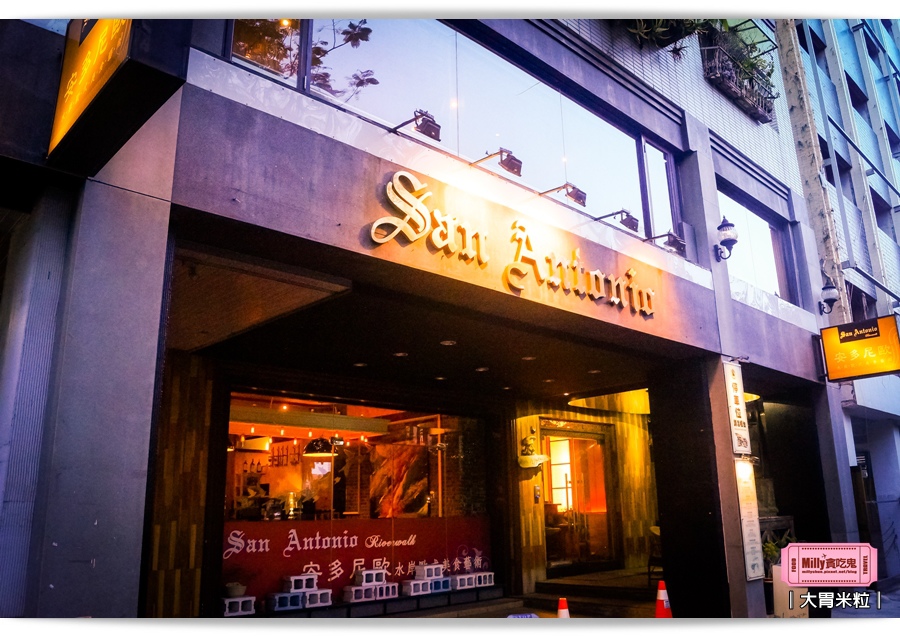 安多尼歐水岸歐式美食藝術餐廳0004.jpg