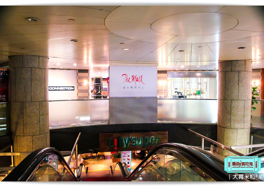 香格里拉台北遠東國際大飯店0004.jpg 香格里拉台北遠東國際大飯店0004.jpg