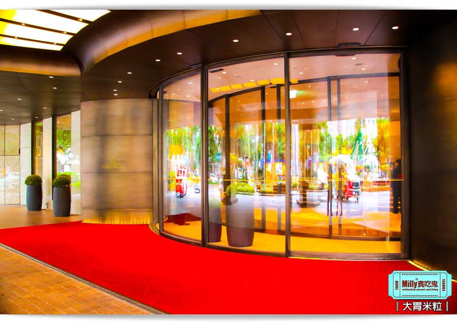 香格里拉台北遠東國際大飯店0005.jpg 香格里拉台北遠東國際大飯店0005.jpg