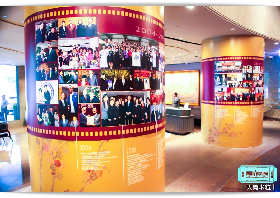 香格里拉台北遠東國際大飯店0007.jpg 香格里拉台北遠東國際大飯店0007.jpg