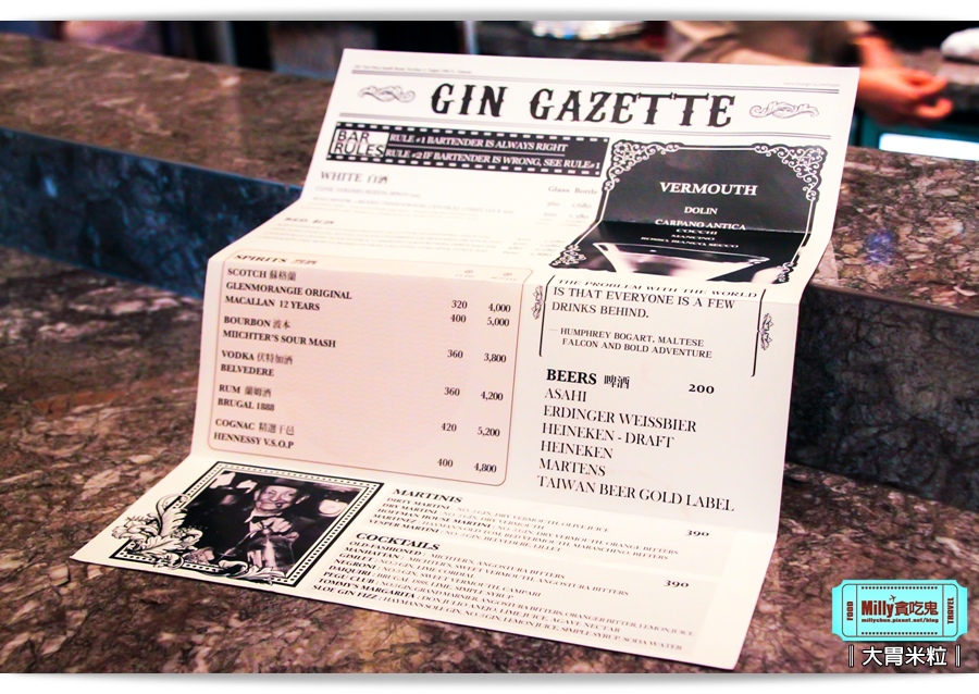 香格里拉台北遠東國際大飯店0013.jpg 香格里拉台北遠東國際大飯店0013.jpg