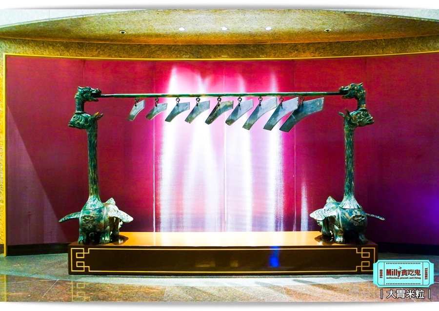 香格里拉台北遠東國際大飯店0018.jpg 香格里拉台北遠東國際大飯店0018.jpg