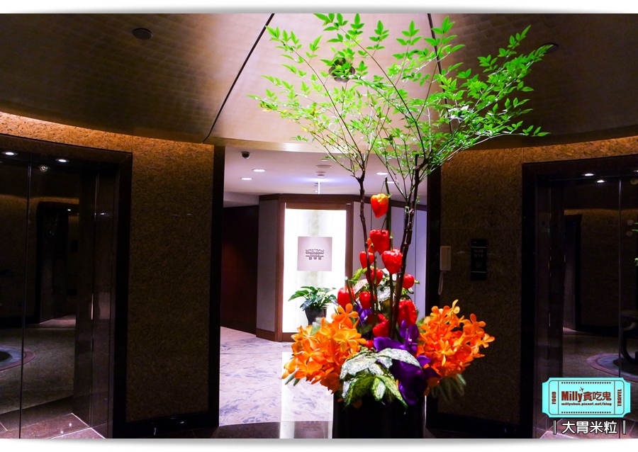 香格里拉台北遠東國際大飯店0020.jpg 香格里拉台北遠東國際大飯店0020.jpg