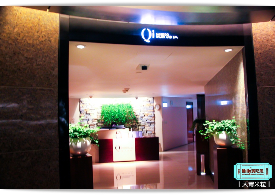 香格里拉台北遠東國際大飯店0072.jpg 香格里拉台北遠東國際大飯店0072.jpg