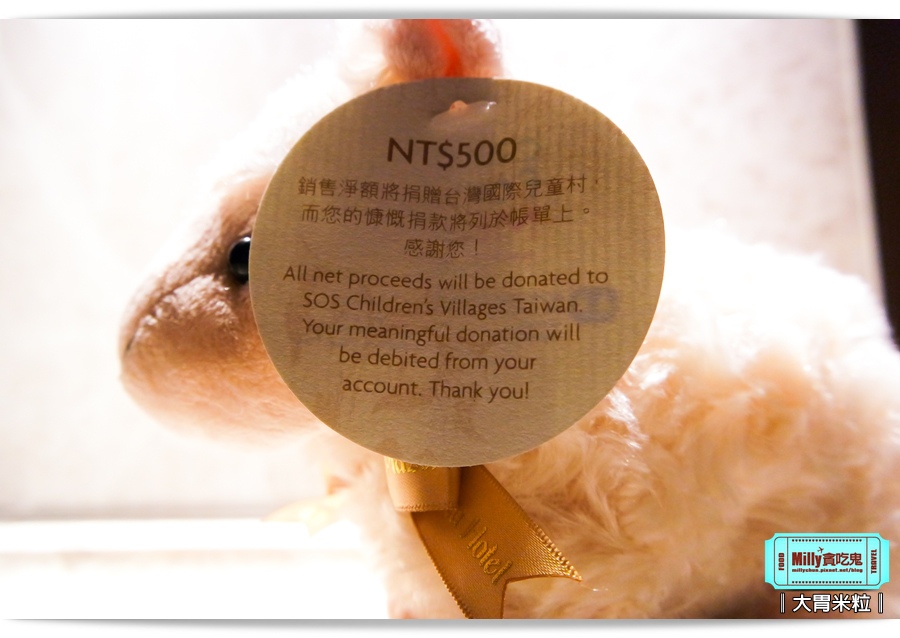 香格里拉台北遠東國際大飯店0105.jpg 香格里拉台北遠東國際大飯店0105.jpg