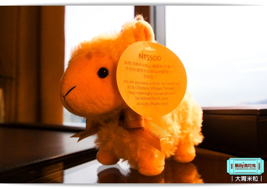 香格里拉台北遠東國際大飯店0104.jpg 香格里拉台北遠東國際大飯店0104.jpg