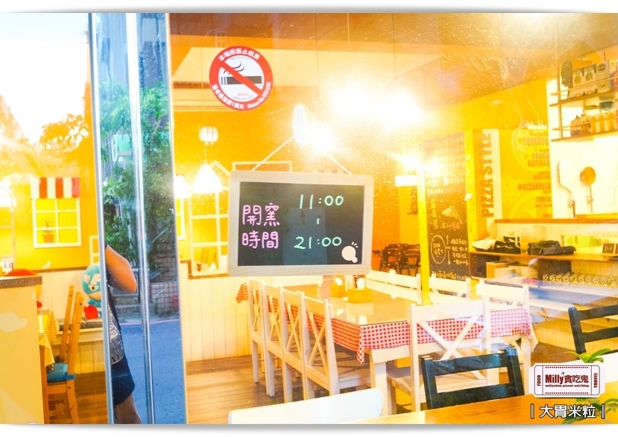 台南比薩斜塔PIZZA STYLE0004.jpg