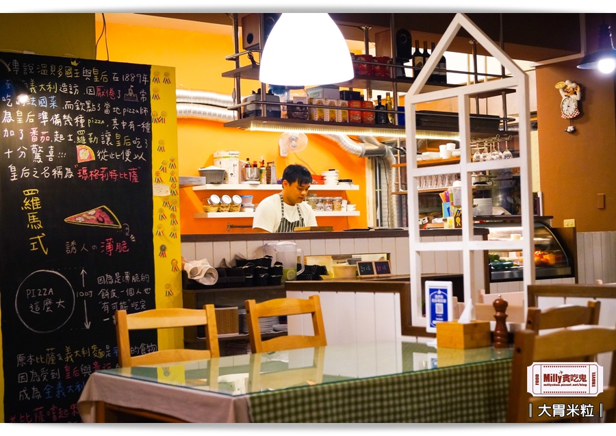 台南比薩斜塔PIZZA STYLE0022.jpg
