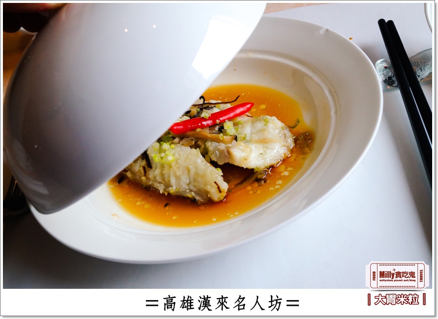 高雄漢來名人坊0054.jpg 高雄漢來名人坊0054.jpg