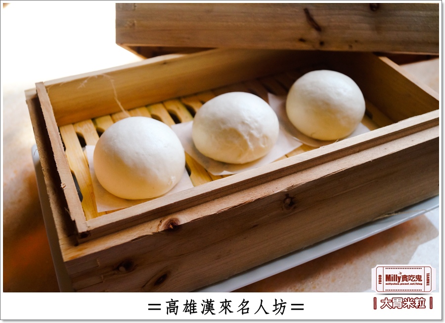 高雄漢來名人坊0060.jpg 高雄漢來名人坊0060.jpg