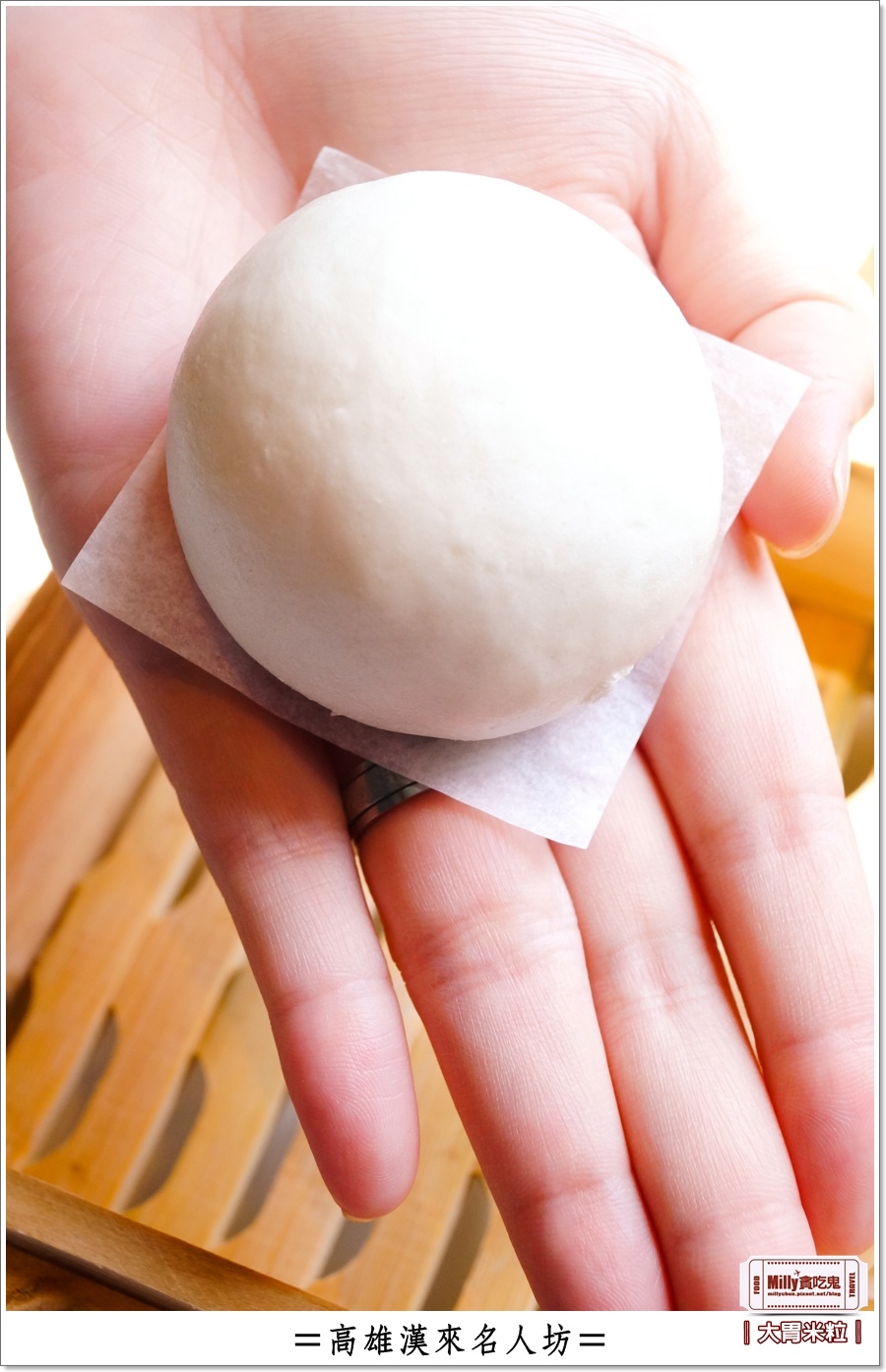 高雄漢來名人坊0061.jpg 高雄漢來名人坊0061.jpg