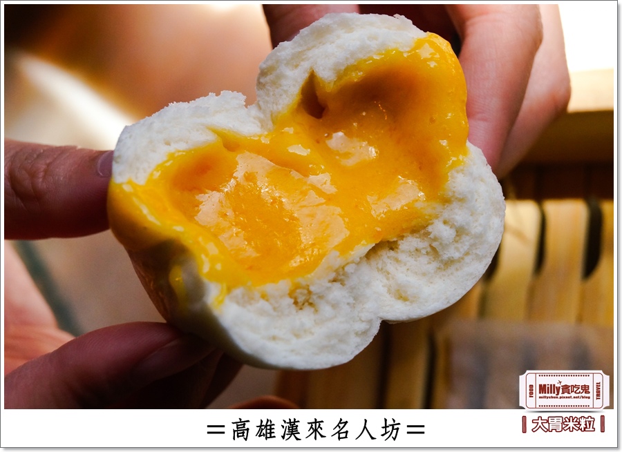 高雄漢來名人坊0062.jpg 高雄漢來名人坊0062.jpg