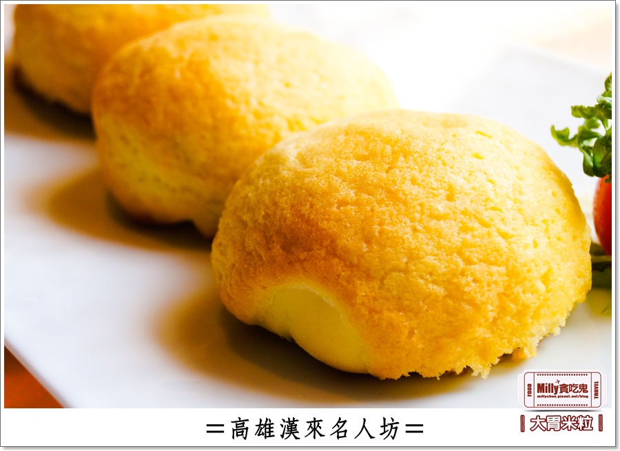 高雄漢來名人坊0064.jpg 高雄漢來名人坊0064.jpg