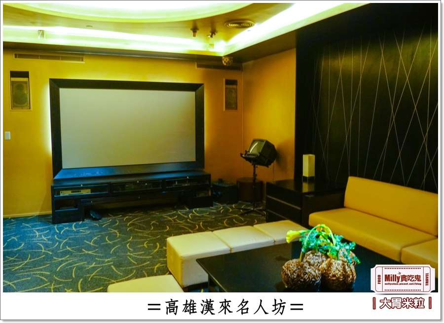 高雄漢來名人坊0088.jpg 高雄漢來名人坊0088.jpg