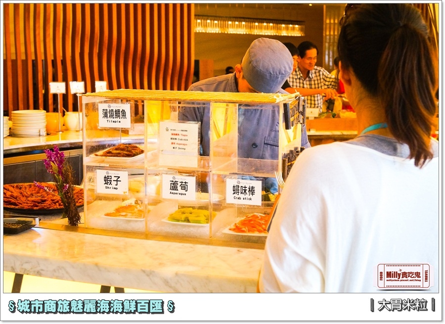 昆明海百汇自助海鲜(4)