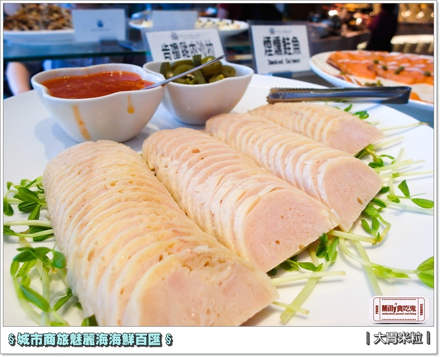 城市商旅魅麗海海鮮百匯0040.jpg