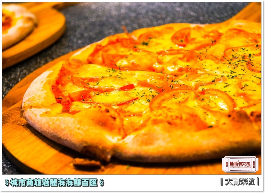 城市商旅魅麗海海鮮百匯0051.jpg