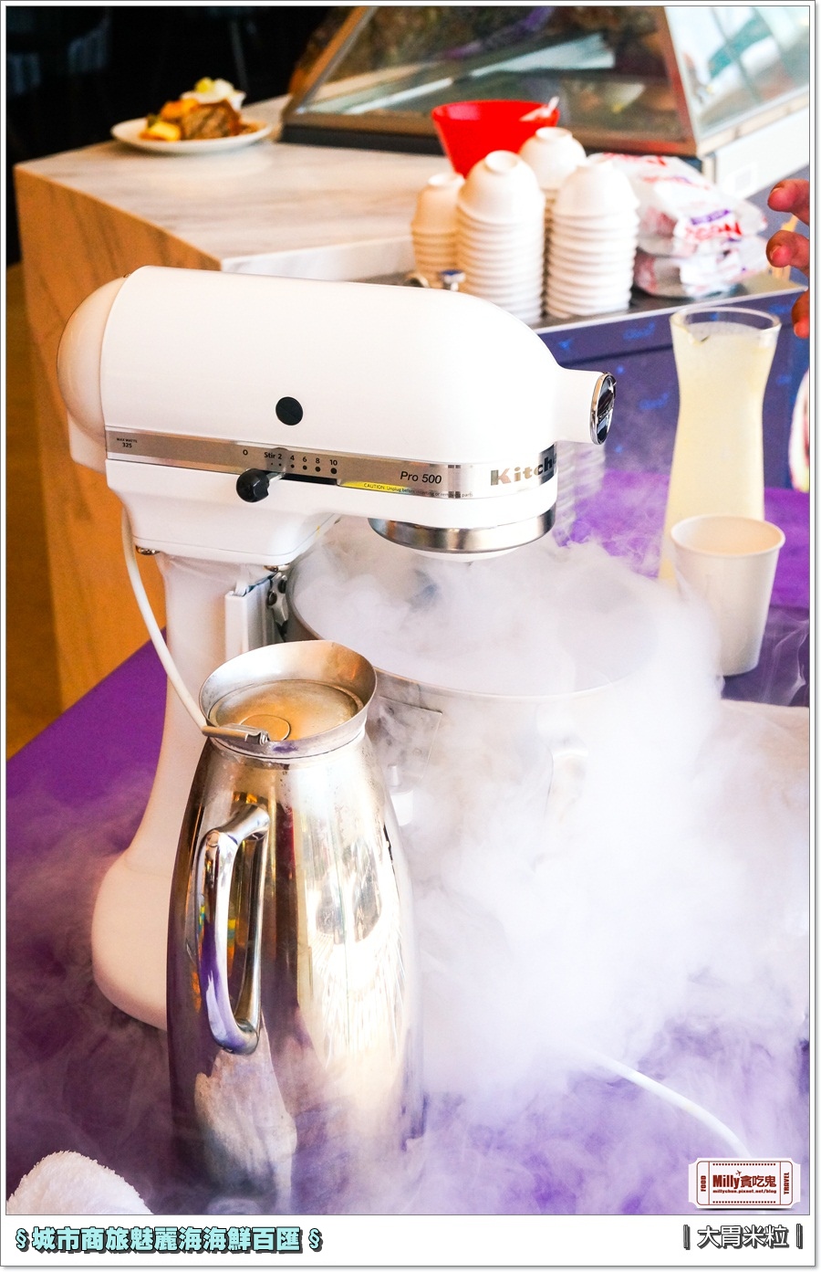 城市商旅魅麗海海鮮百匯0057.jpg