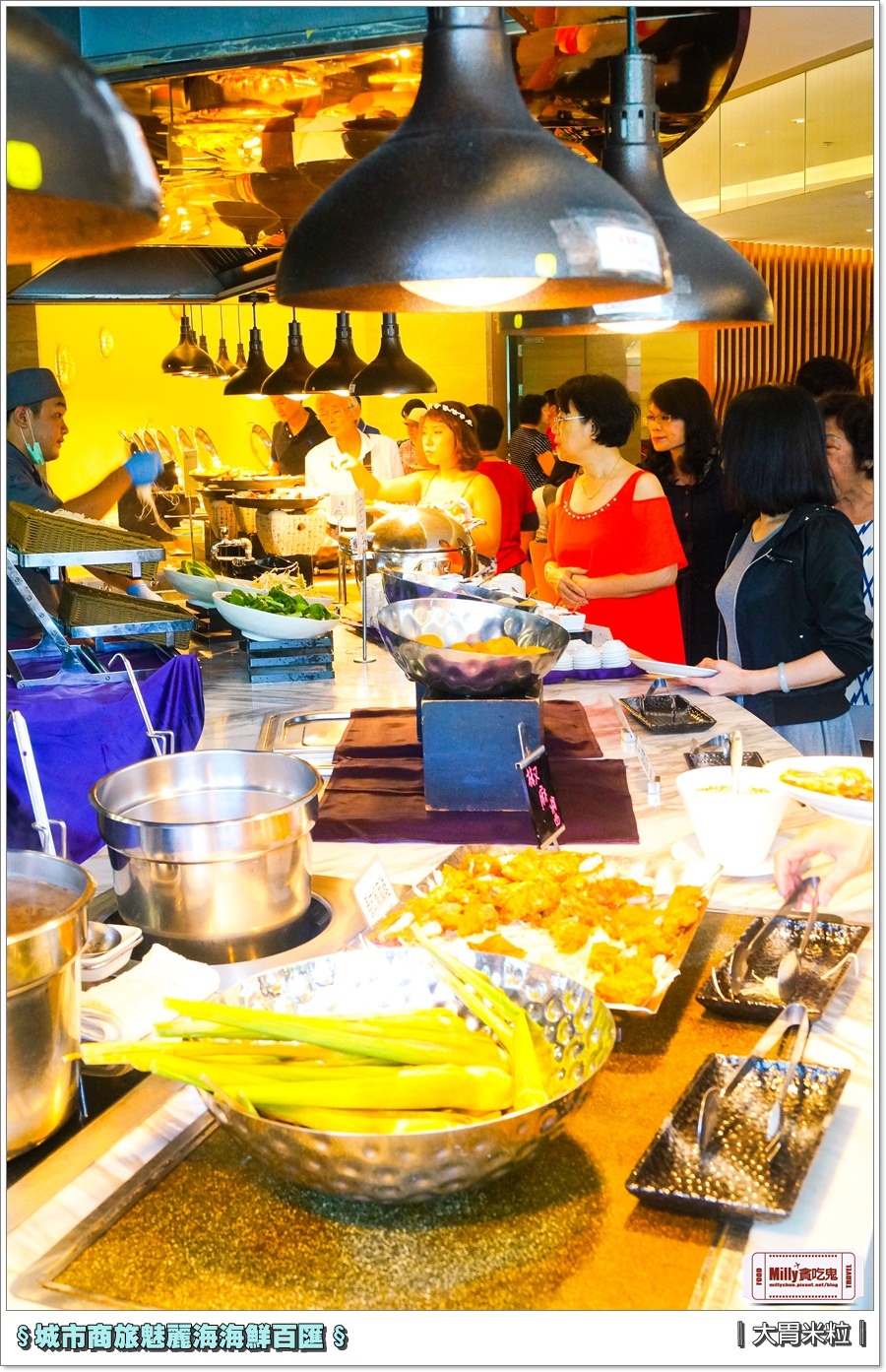 城市商旅魅麗海海鮮百匯0063.jpg