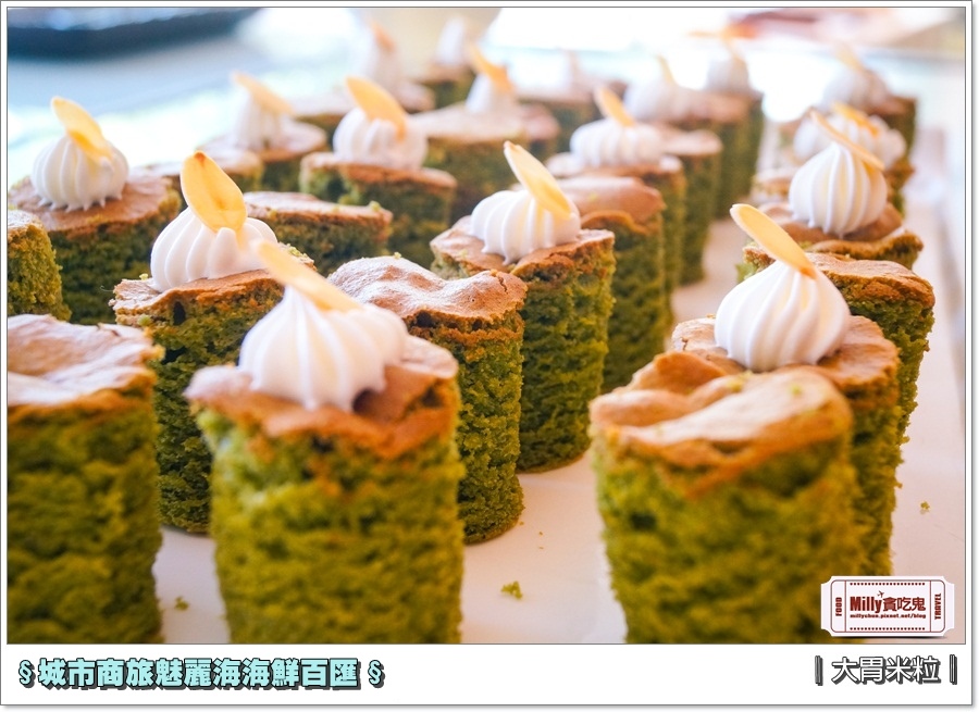 城市商旅魅麗海海鮮百匯0078.jpg