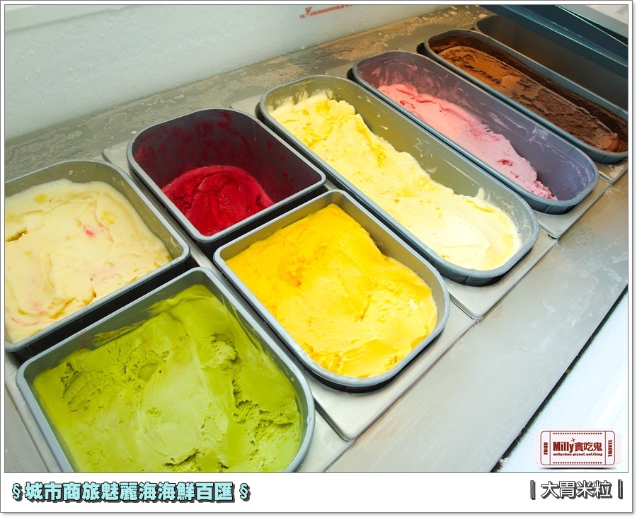 城市商旅魅麗海海鮮百匯0086.jpg