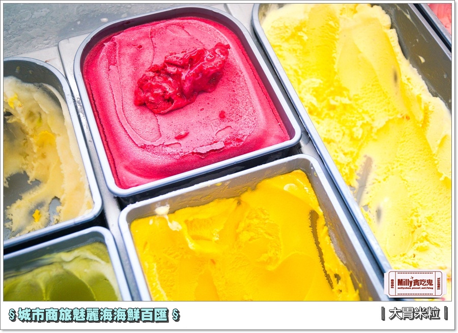 城市商旅魅麗海海鮮百匯0088.jpg