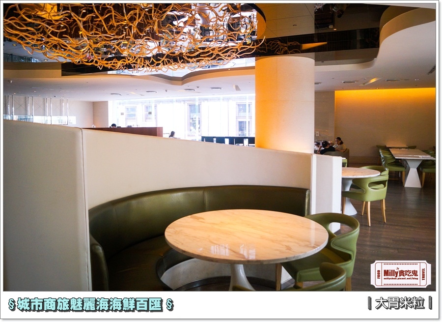 城市商旅魅麗海海鮮百匯0095.jpg