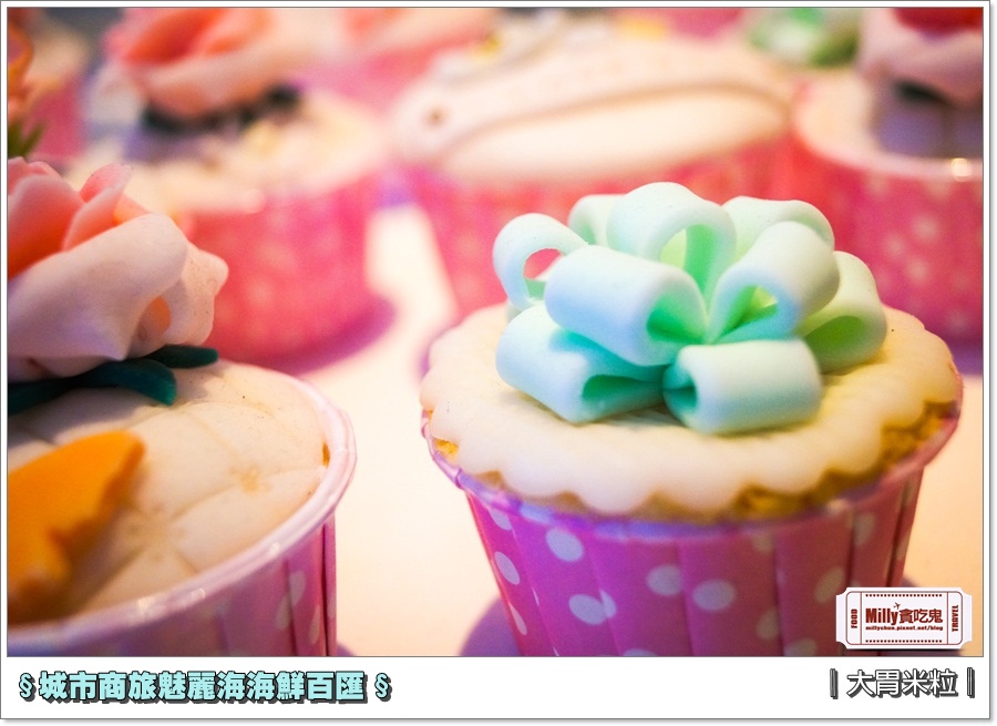 城市商旅魅麗海海鮮百匯0099.jpg