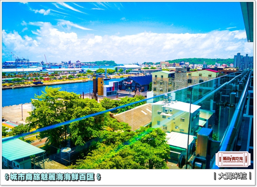 城市商旅魅麗海海鮮百匯0107.jpg
