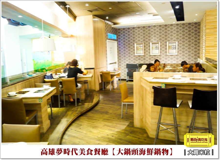 大鍋頭海鮮鍋物X高雄夢時代餐廳推薦 (5).jpg