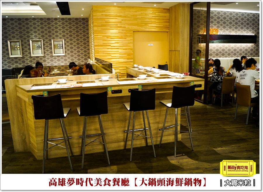 大鍋頭海鮮鍋物X高雄夢時代餐廳推薦 (6).jpg