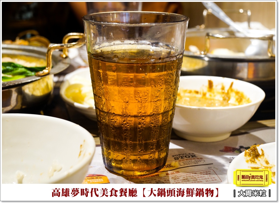 大鍋頭海鮮鍋物X高雄夢時代餐廳推薦 (27).jpg