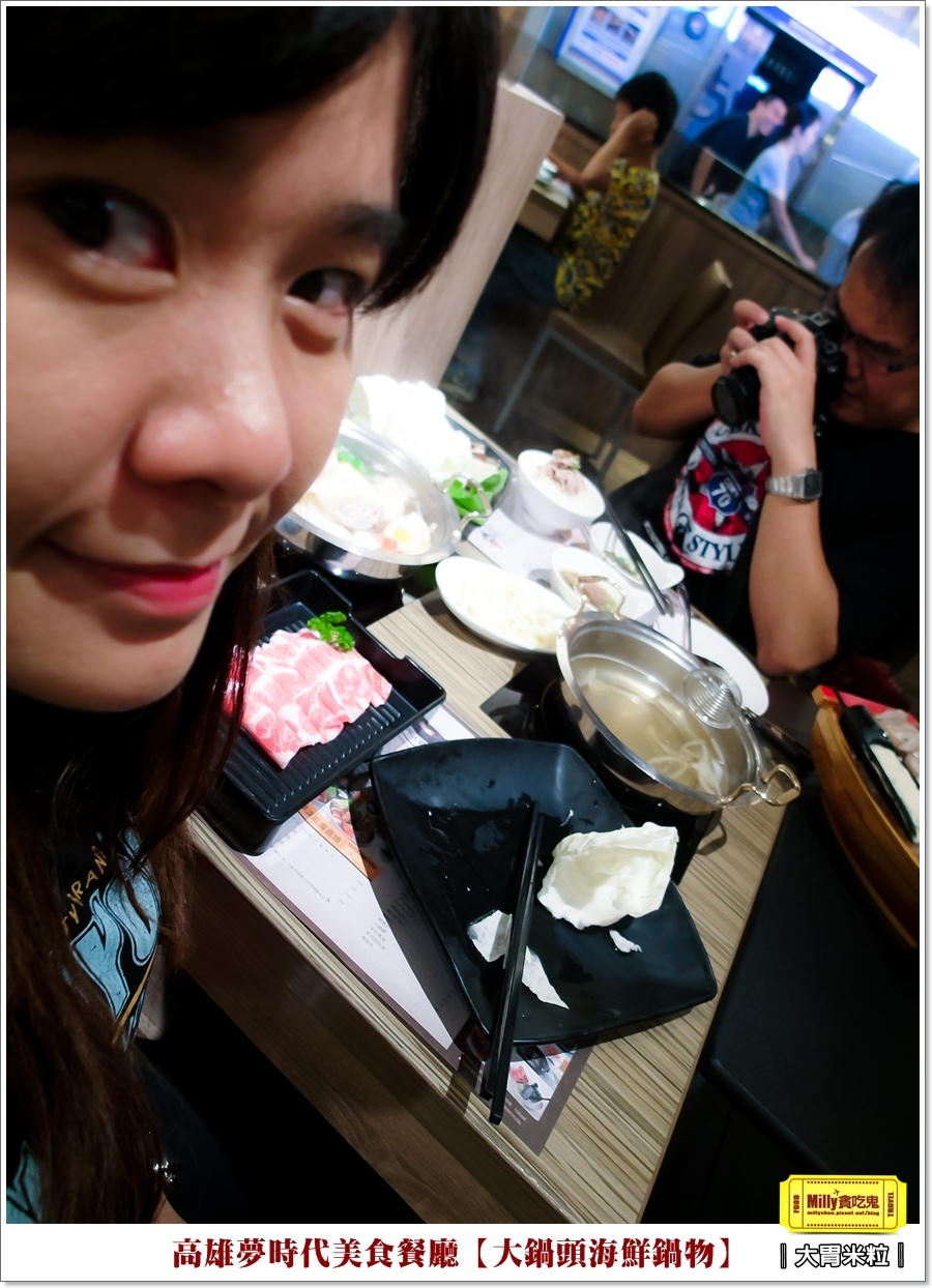 大鍋頭海鮮鍋物X高雄夢時代餐廳推薦 (55).jpg