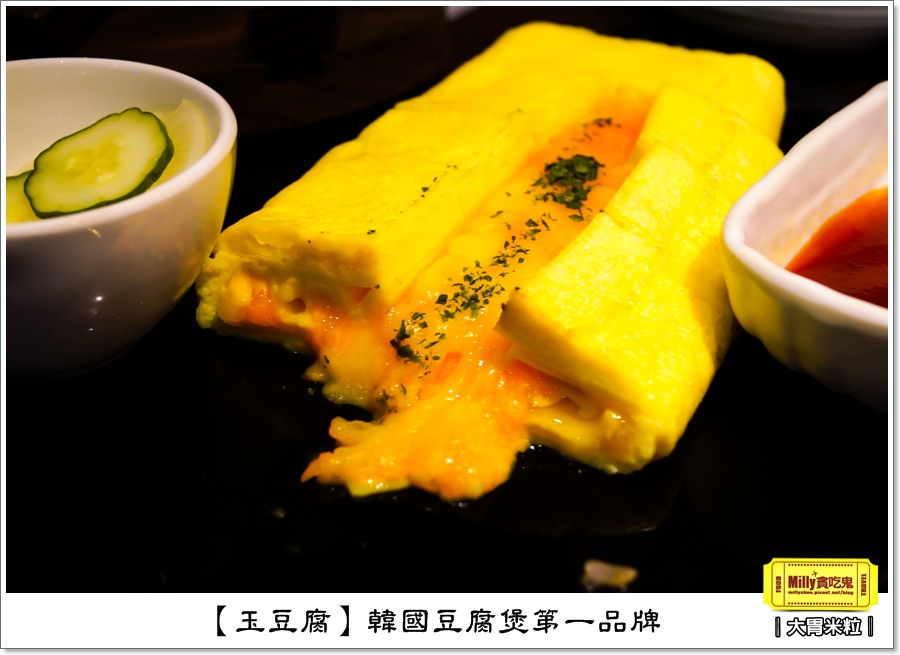 玉豆腐韓式料理0038.jpg