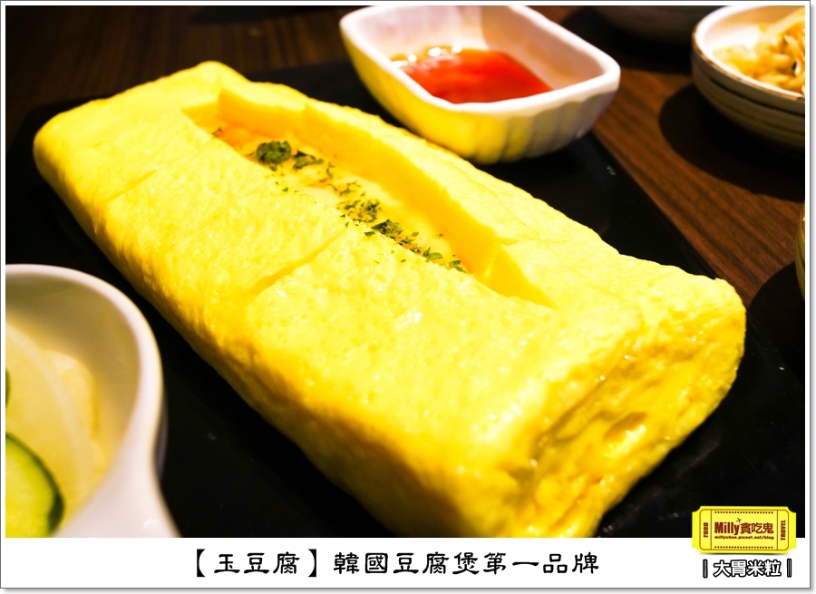 玉豆腐韓式料理0037.jpg