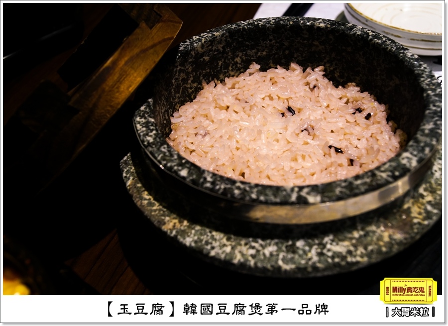 玉豆腐韓式料理0051.jpg
