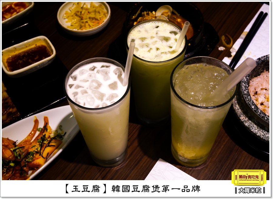 玉豆腐韓式料理0062.jpg
