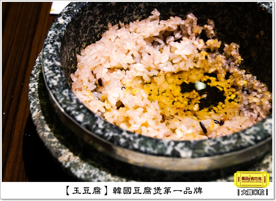 玉豆腐韓式料理0061.jpg