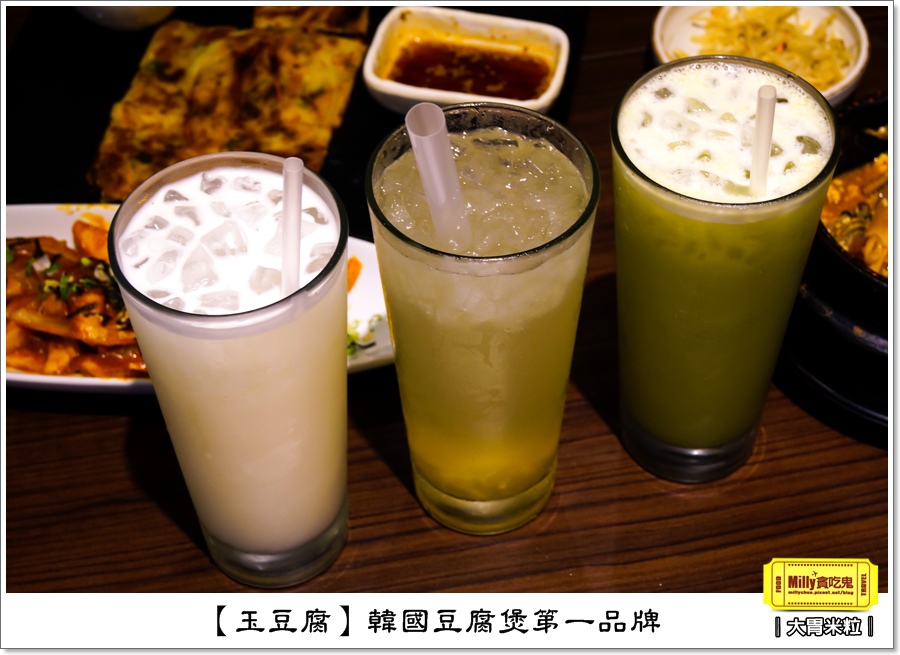 玉豆腐韓式料理0063.jpg