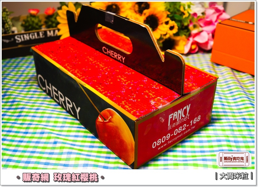 販奇網玫瑰紅櫻桃0002.jpg 販奇網玫瑰紅櫻桃0002.jpg