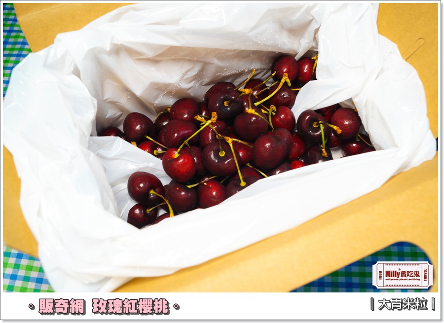 販奇網玫瑰紅櫻桃0004.jpg 販奇網玫瑰紅櫻桃0004.jpg
