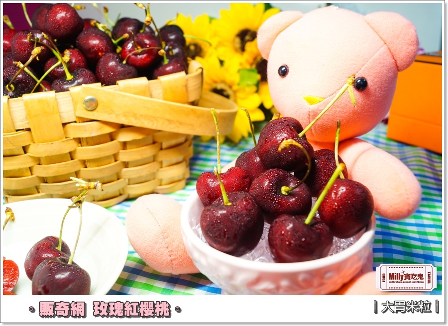 販奇網玫瑰紅櫻桃0017.jpg 販奇網玫瑰紅櫻桃0017.jpg