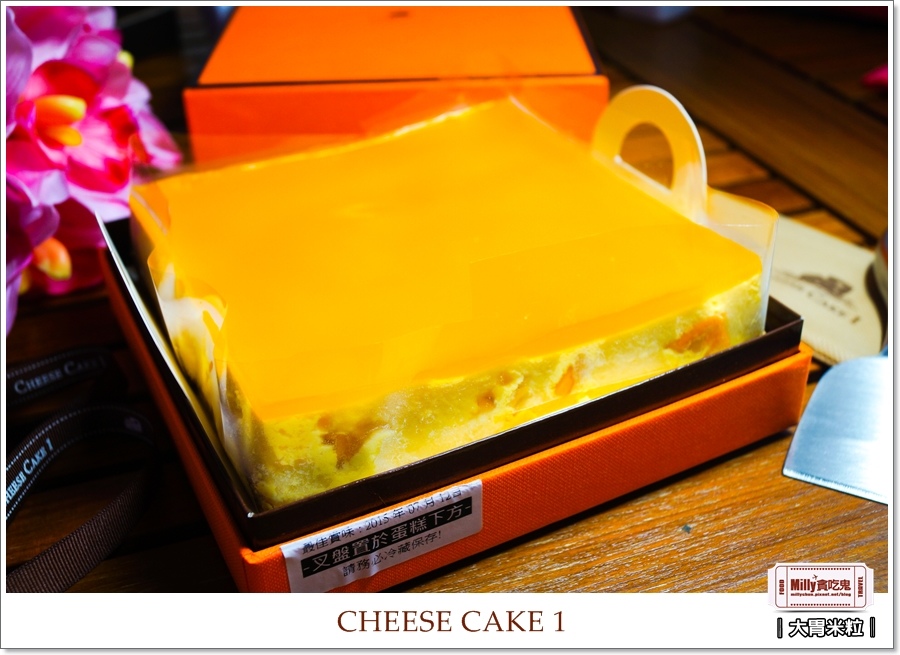 CHEESE CAKE1 曼波五號0006.jpg