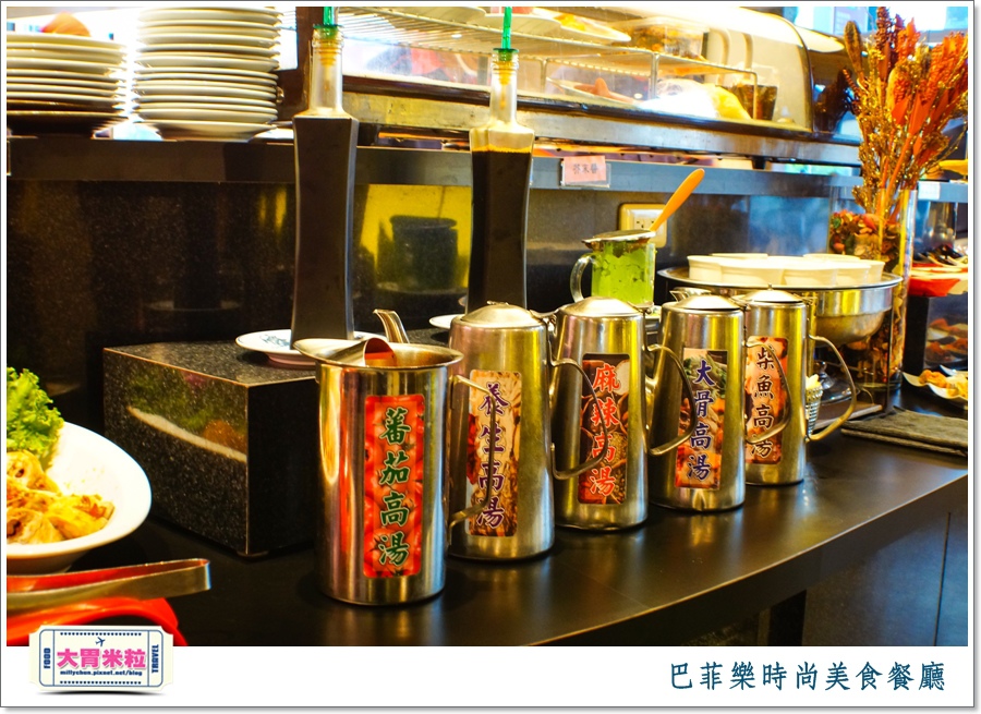 屏東巴菲樂時尚美食餐廳2015價位＠大胃米粒0013.jpg