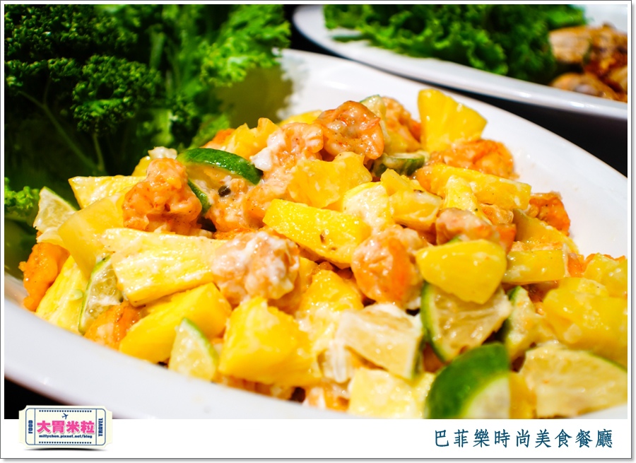 屏東巴菲樂時尚美食餐廳2015價位＠大胃米粒0034.jpg
