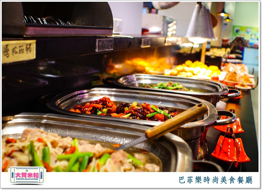 屏東巴菲樂時尚美食餐廳2015價位＠大胃米粒0035.jpg