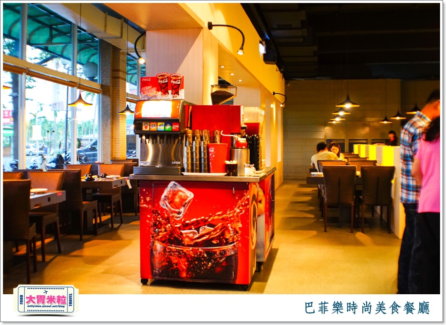 屏東巴菲樂時尚美食餐廳2015價位@大胃米粒0047.jpg